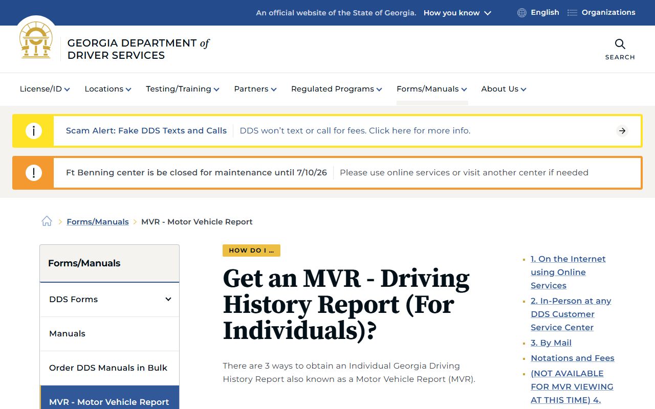 Oconee County traffic court records DDS MVR driving history page